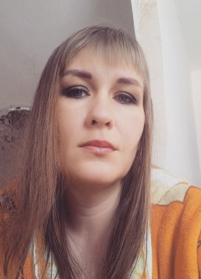 Наталья, 36, Россия, Дальнегорск