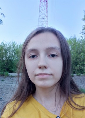 Ксения, 20, Россия, Кемерово