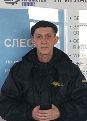 Андрей, 46, Россия, Солнечногорск