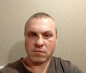 Дима, 46 лет, Каменск-Шахтинский