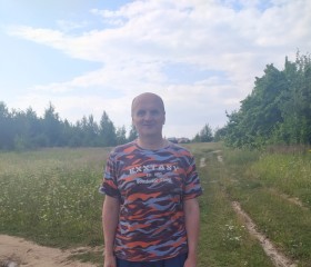 Сергей, 19 лет, Чебоксары