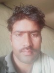 Rambahor Bais, 33 года, Varanasi