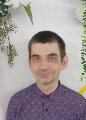 Денис из Шадринска 41 год