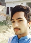 Gulam Mustafa, 21, Lahore