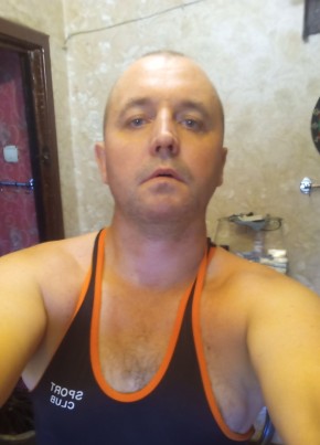 Денис, 42, Россия, Кинешма