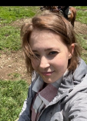 Алёна, 28, Россия, Москва