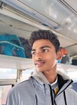 Priyal, 18 лет, Chandrapur