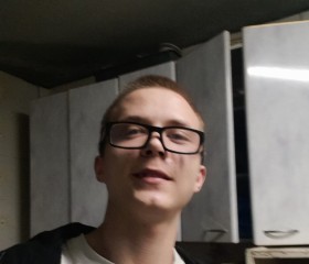 Vladislav, 18, Blagoveshchensk (Amur)