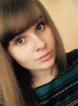 Татьяна, 27 лет, Новосибирск