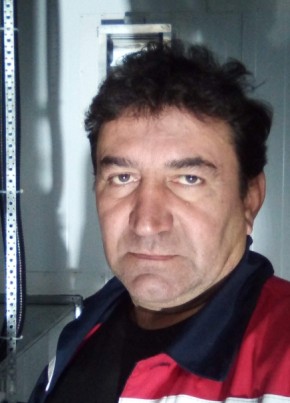 Амал