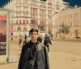 Mironshokh, 19, Moscow