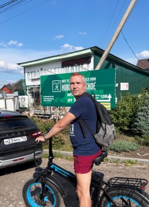 Mikhail, 40, Russia, Nizhniy Novgorod