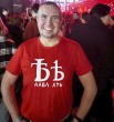 Михаил