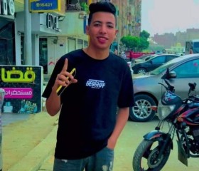 Shishtawy, 21, Cairo
