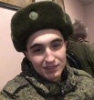 Павел