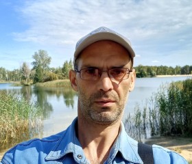 Артем, 47 лет, Нижний Новгород
