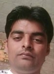 Rahul, 30 лет, Surat