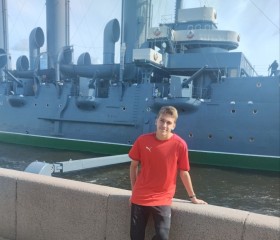 Богдан, 18 лет, Москва