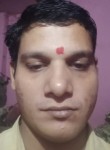 Ravish kumar, 27 лет, Durgāpur (State of West Bengal)