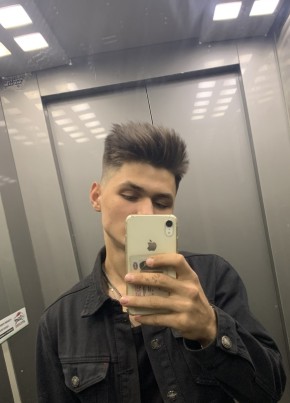 Ivan, 23, Russia, Moscow