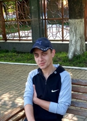 Александр, 30, Україна, Прилуки
