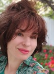 Лина - Таганрог