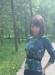 Ирина, 38 лет, Саратов