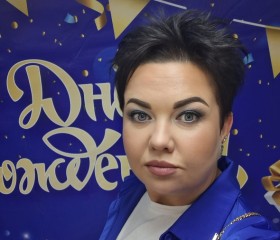 YuLiya, 45, Labytnangi