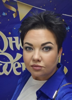 YuLiya, 45, Russia, Labytnangi