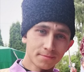 Антон, 33 года, Сыктывкар