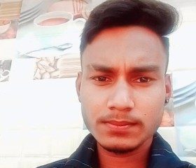 Rahul, 19 лет, Ramnagar (Uttarakhand)