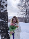 Мила, 45 лет, Нижний Новгород