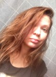 Ольга, 34 года, Ростов-на-Дону