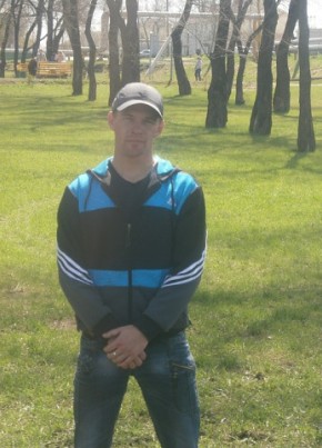Андрей, 33, Россия, Промышленная