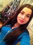 Светлана, 26 лет, Благовещенск (Амурская обл.)
