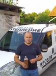 Сергей, 50 лет, Запоріжжя