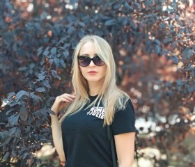 Olga, 40 лет, Краснодар