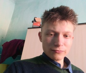 Максим, 22 года, Улан-Удэ