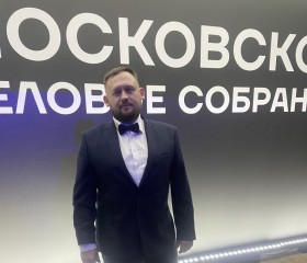 Алексей, 46 лет, Одинцово