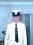 Евгений, 28 лет