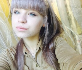 Виолетта, 24 года, Владивосток