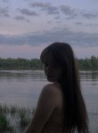 Лилия, 19 лет, Омск