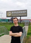 Егор, 25 лет, Ярославль