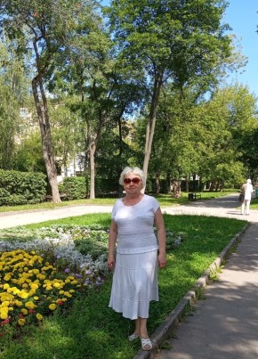 Наталья