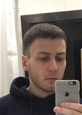 Yuriy, 33, Russia, Yakutsk