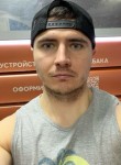 Кирилл, 32 года, Красногорск