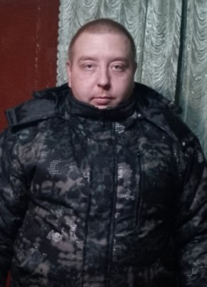 Станислав, 24, Россия, Шипуново