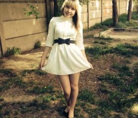 Алина, 26 лет, Ангарск