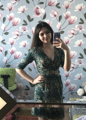 Ирина, 23, Россия, Ноябрьск