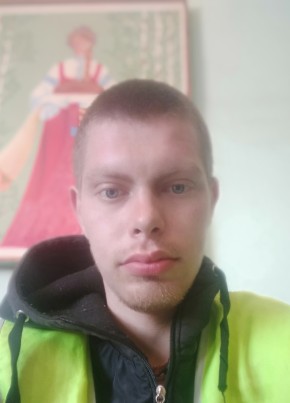 Сергей из Унечи 20 лет